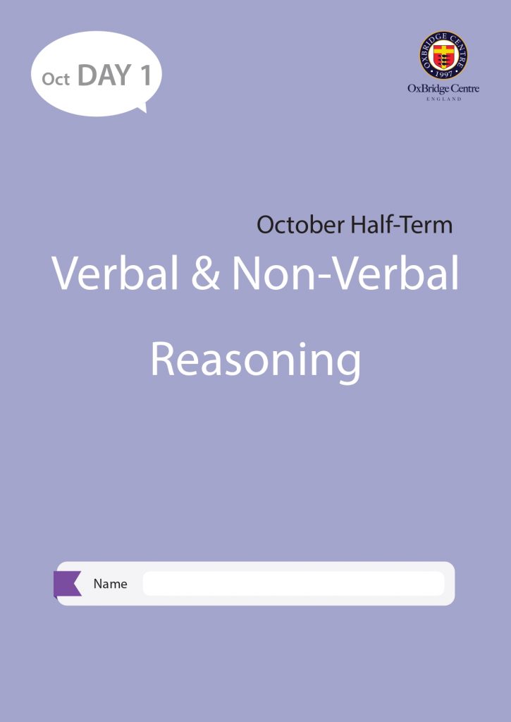 Verbal and Non-Verbal Reasoning booklet